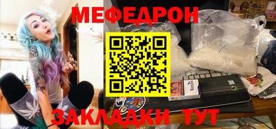 бутик Краснознаменск