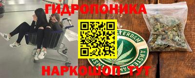 ALPHA PVP Краснодар