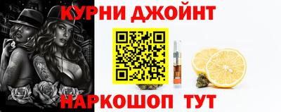 ALPHA PVP Краснодар