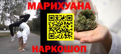 ALPHA PVP Краснодар