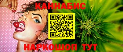 прущие крисы Краснокаменск