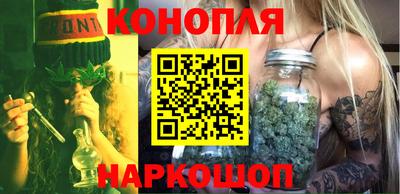ALPHA PVP Краснодар