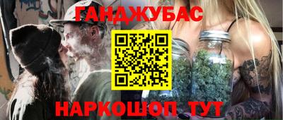 бутик Краснознаменск