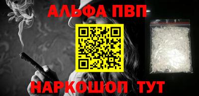 прущие крисы Краснокаменск