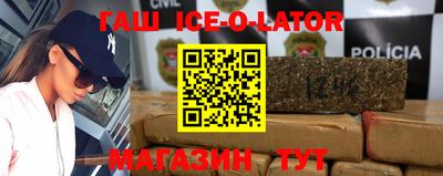 ALPHA PVP Краснодар
