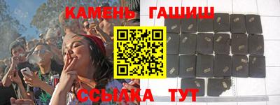 ALPHA PVP Краснодар