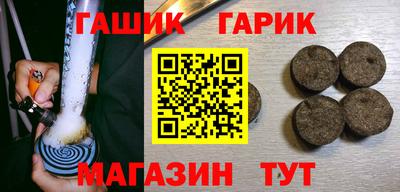 бутик Краснознаменск