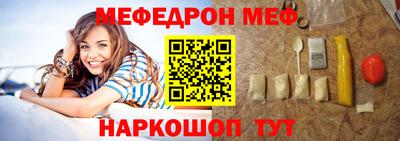 ALPHA PVP Краснодар
