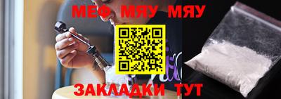 ALPHA PVP Краснодар