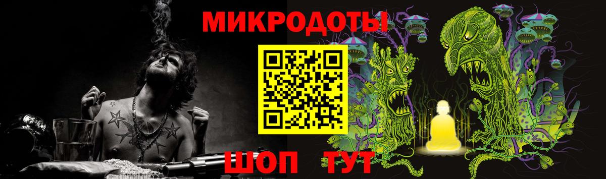 Котельники  Галлюциногенные грибы Cubensis  Псилоцибиновые грибы мухоморы  Вход с VPN 